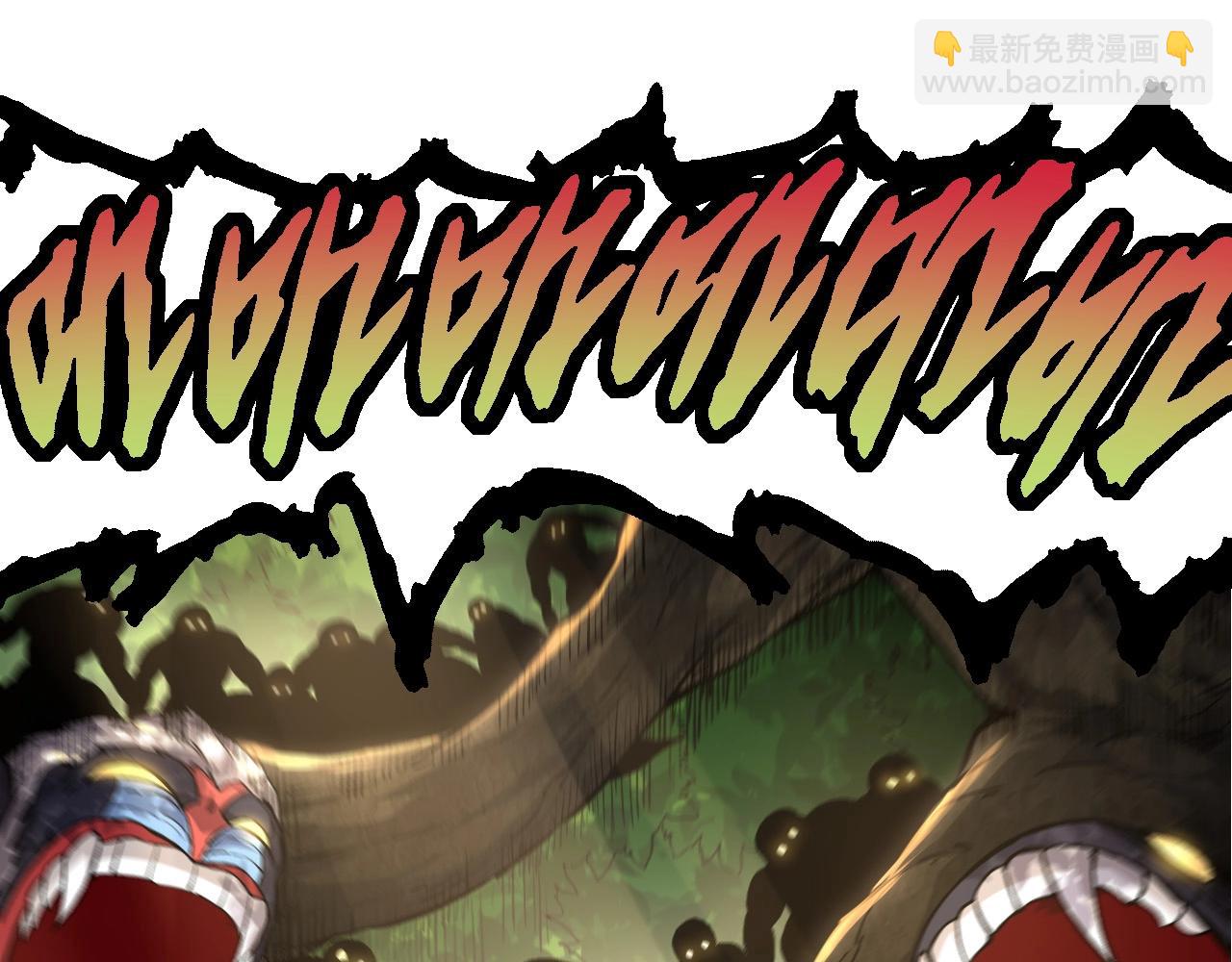 第71话 三王齐聚(1/4)-第70话