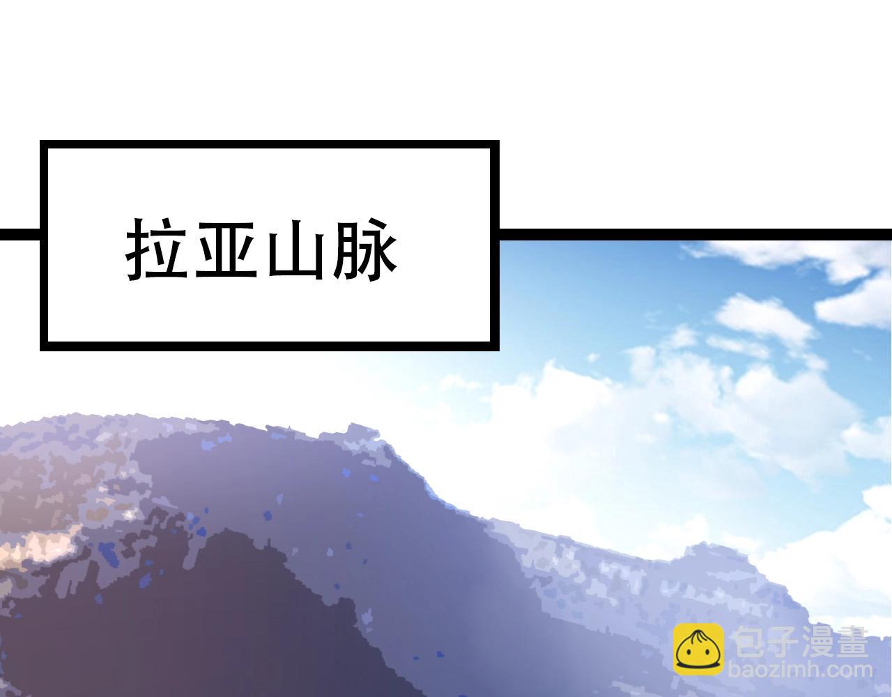 第71话 三王齐聚(1/4)-第70话