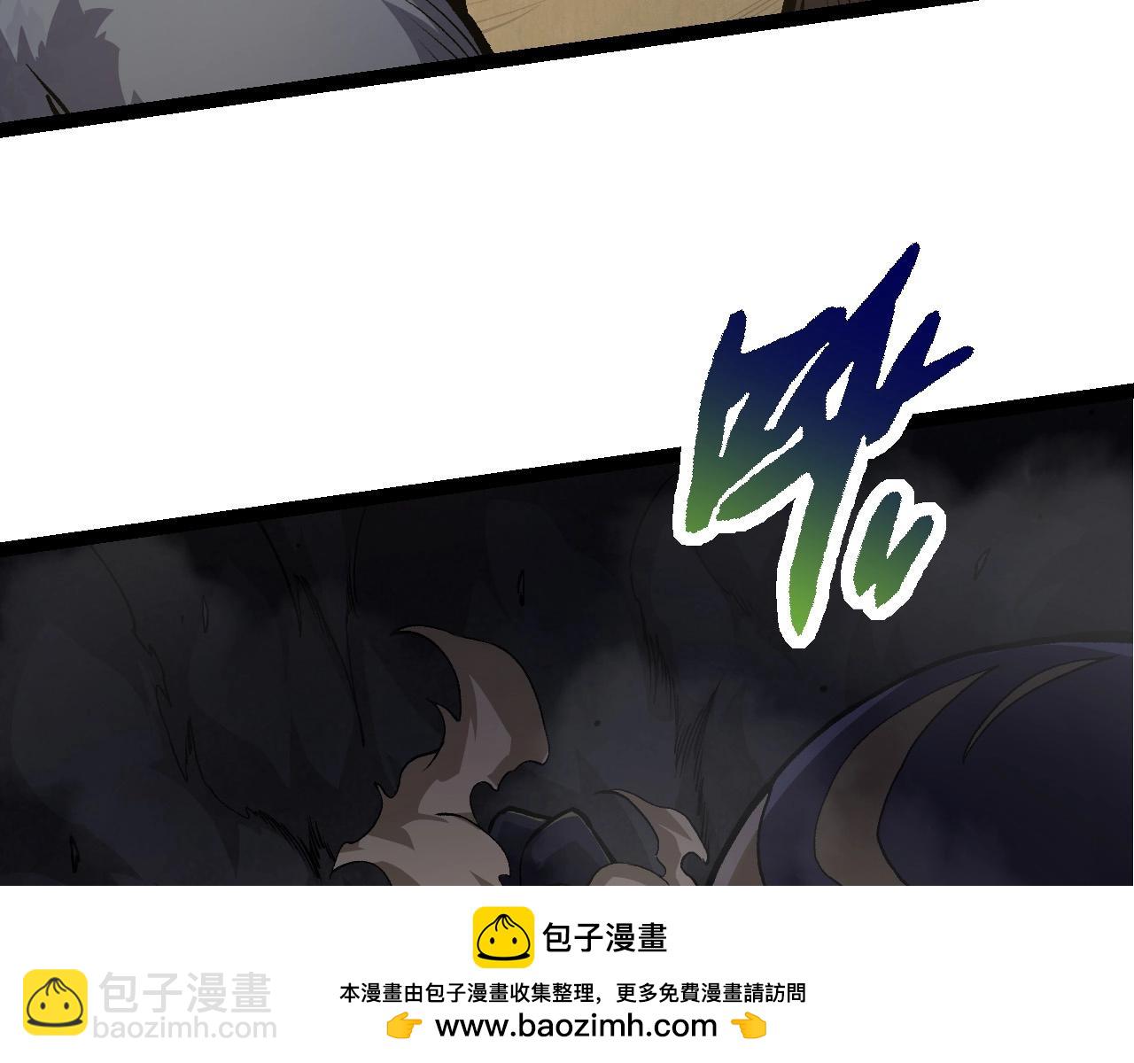 第71话 三王齐聚(1/4)-第70话