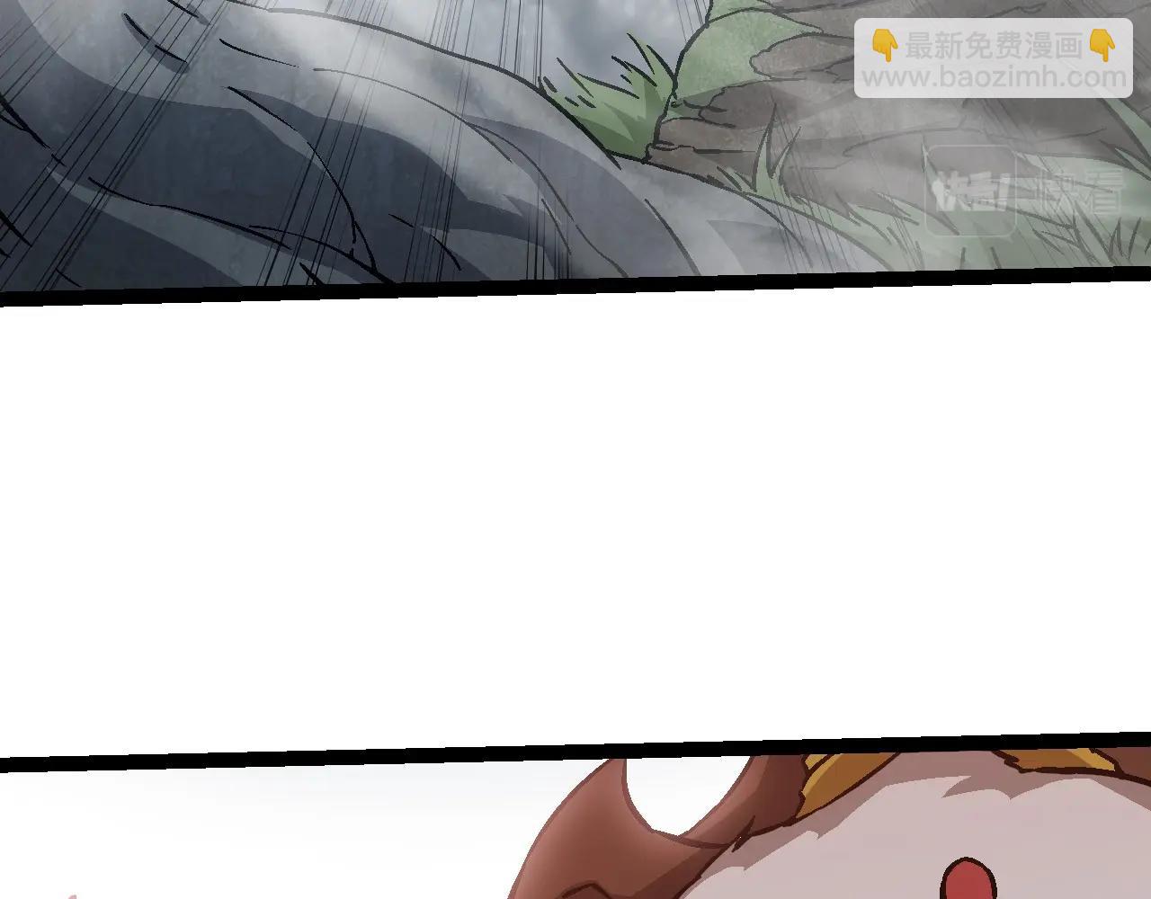 第73话 第二次灵力潮汐(1/4)-第72话