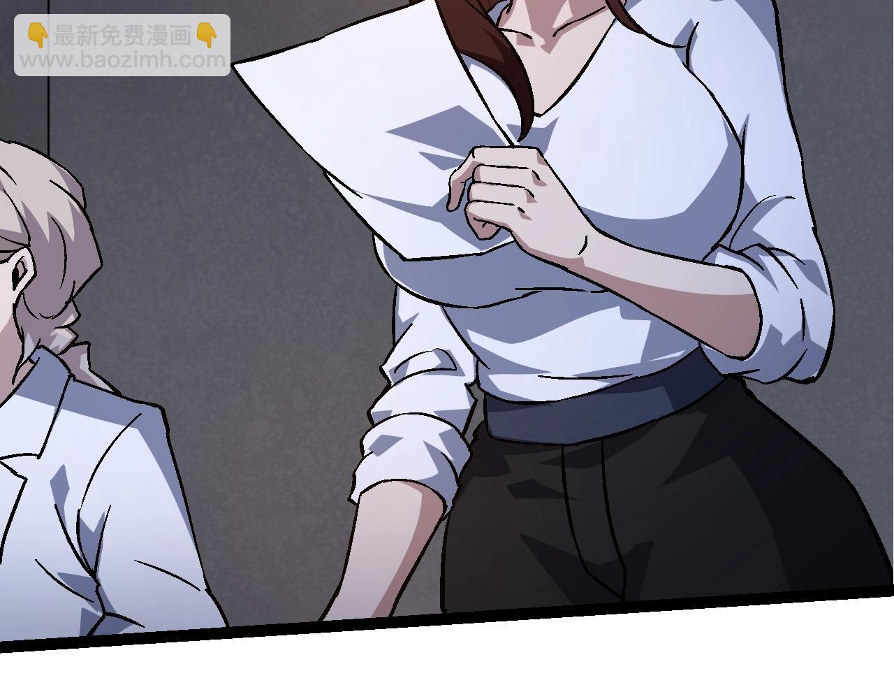 第75话 灵力导弹来袭(1/4)-第74话