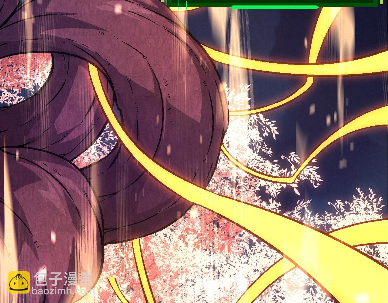 第75话 灵力导弹来袭(1/4)-第74话