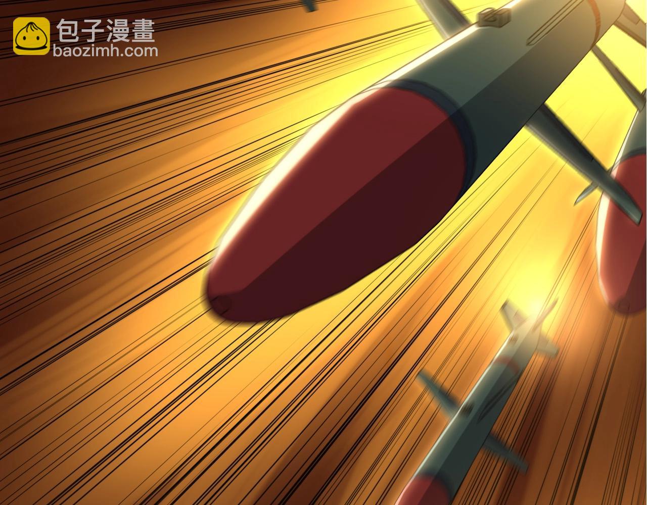 第75话 灵力导弹来袭(1/4)-第74话