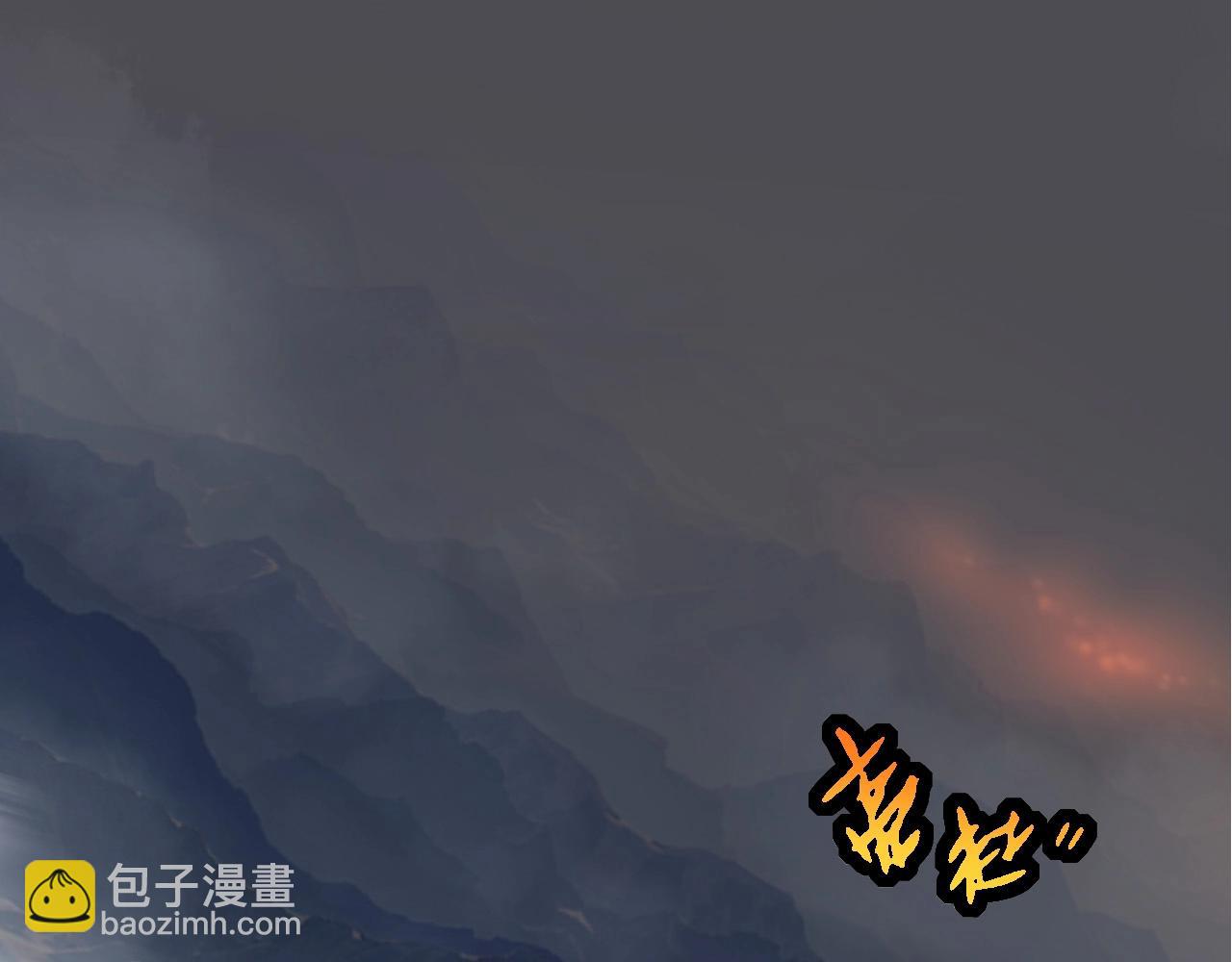 第75话 灵力导弹来袭(1/4)-第74话