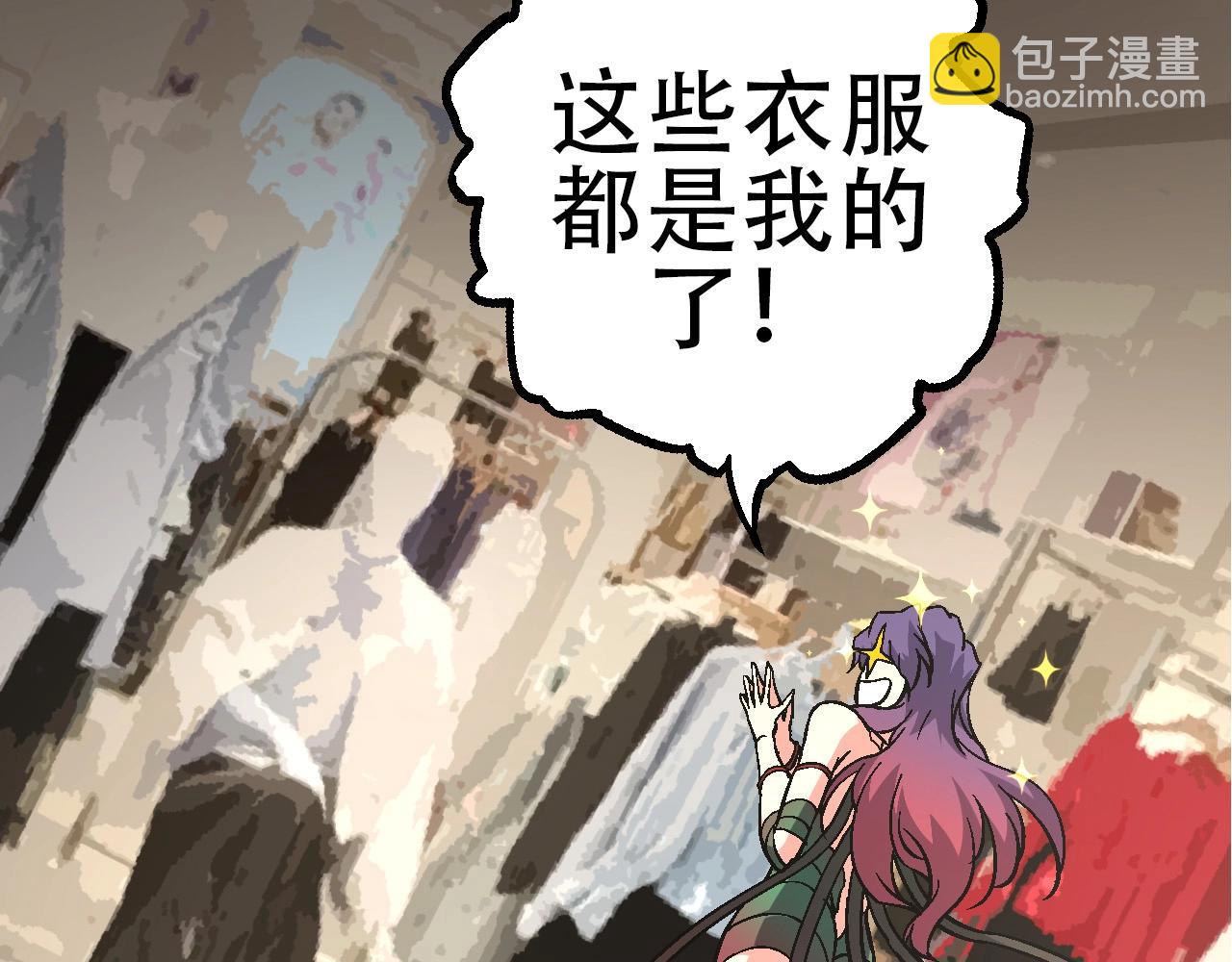 第77话 二十万人质(1/4)-第76话