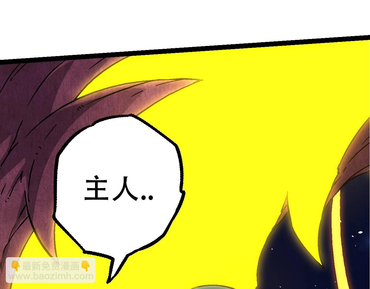 第77话 二十万人质(1/4)-第76话