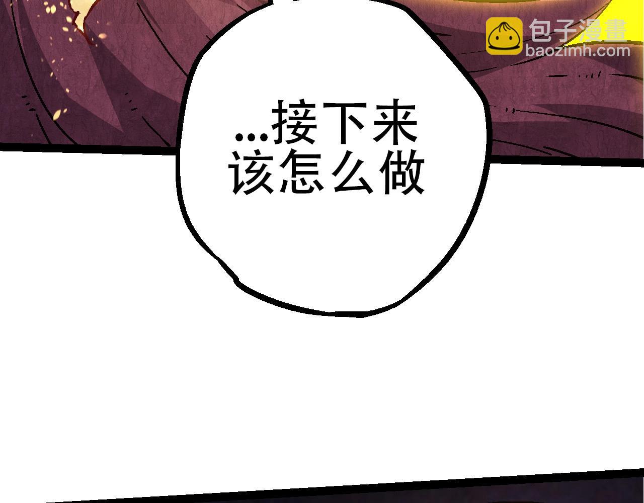 第77话 二十万人质(1/4)-第76话