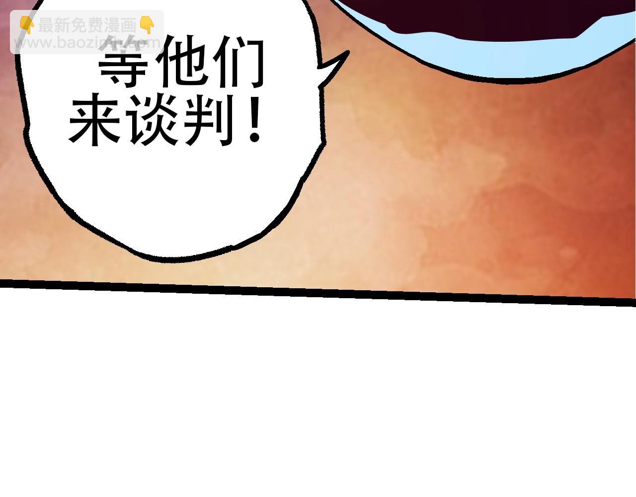 第77话 二十万人质(1/4)-第76话