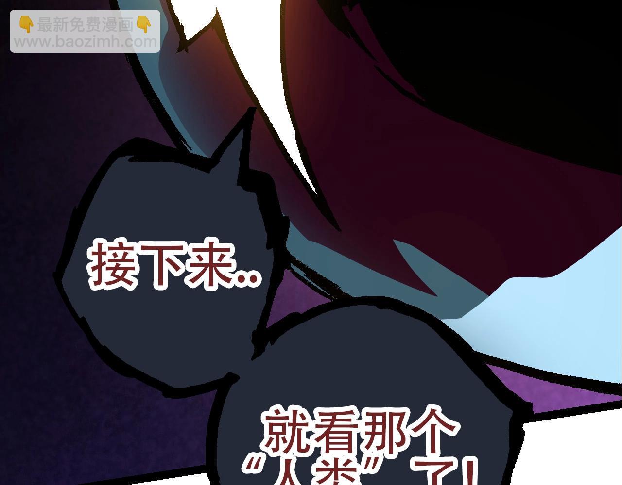 第77话 二十万人质(1/4)-第76话