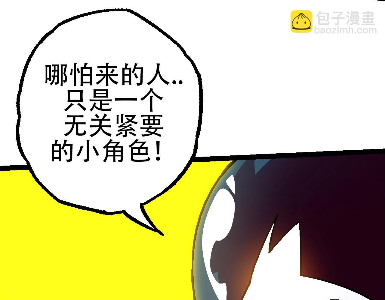 第77话 二十万人质(1/4)-第76话