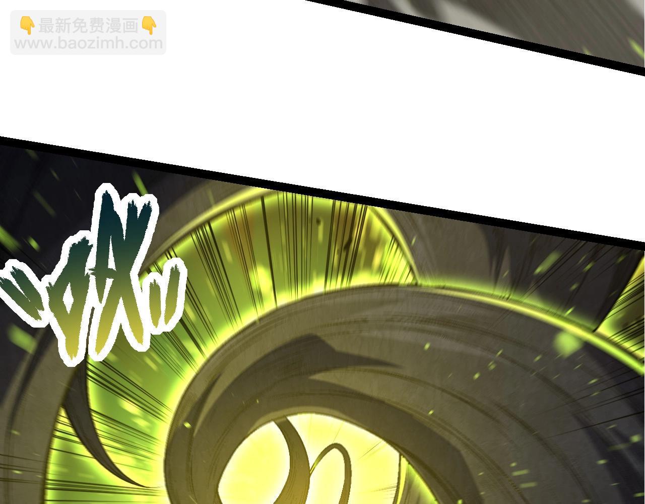 第79话 向北境进发(1/4)-第78话