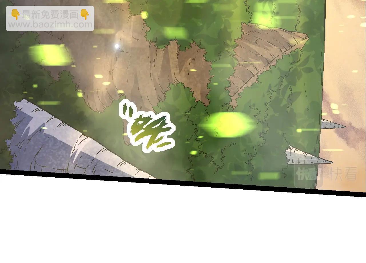 第79话 向北境进发(1/4)-第78话