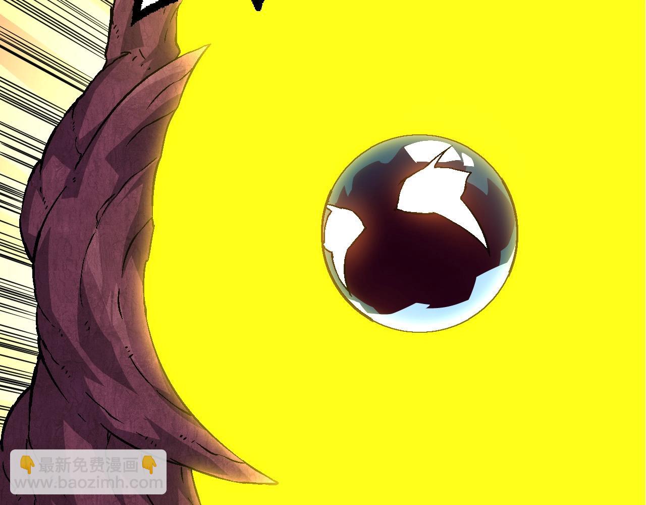 第79话 向北境进发(1/4)-第78话