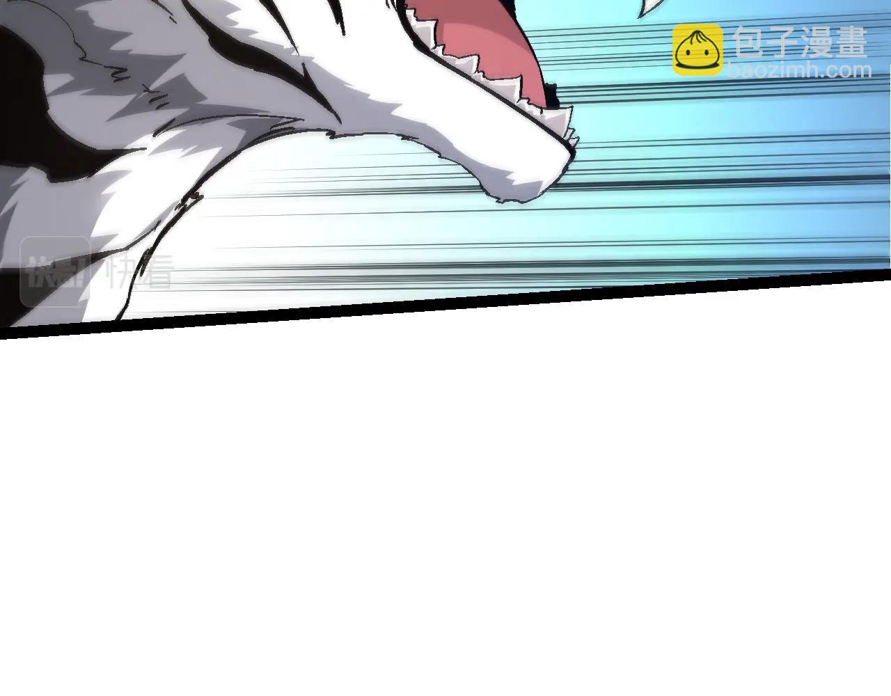 第79话 向北境进发(1/4)-第78话