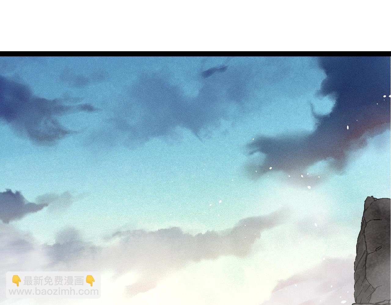 第79话 向北境进发(1/4)-第78话