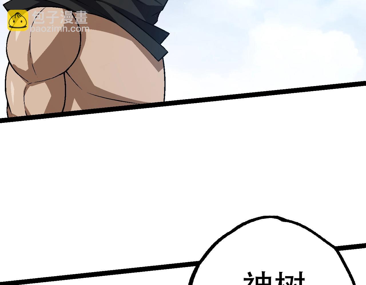 第81话 阴差阳错(1/4)-第80话