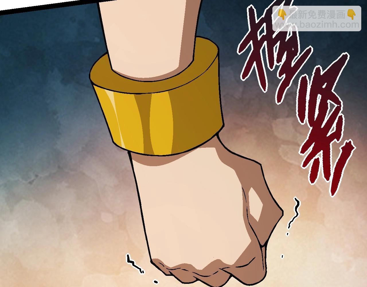 第81话 阴差阳错(1/4)-第80话