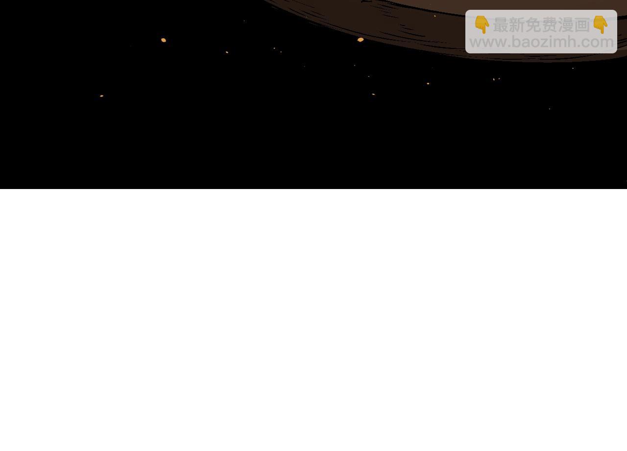 第81话 阴差阳错(1/4)-第80话