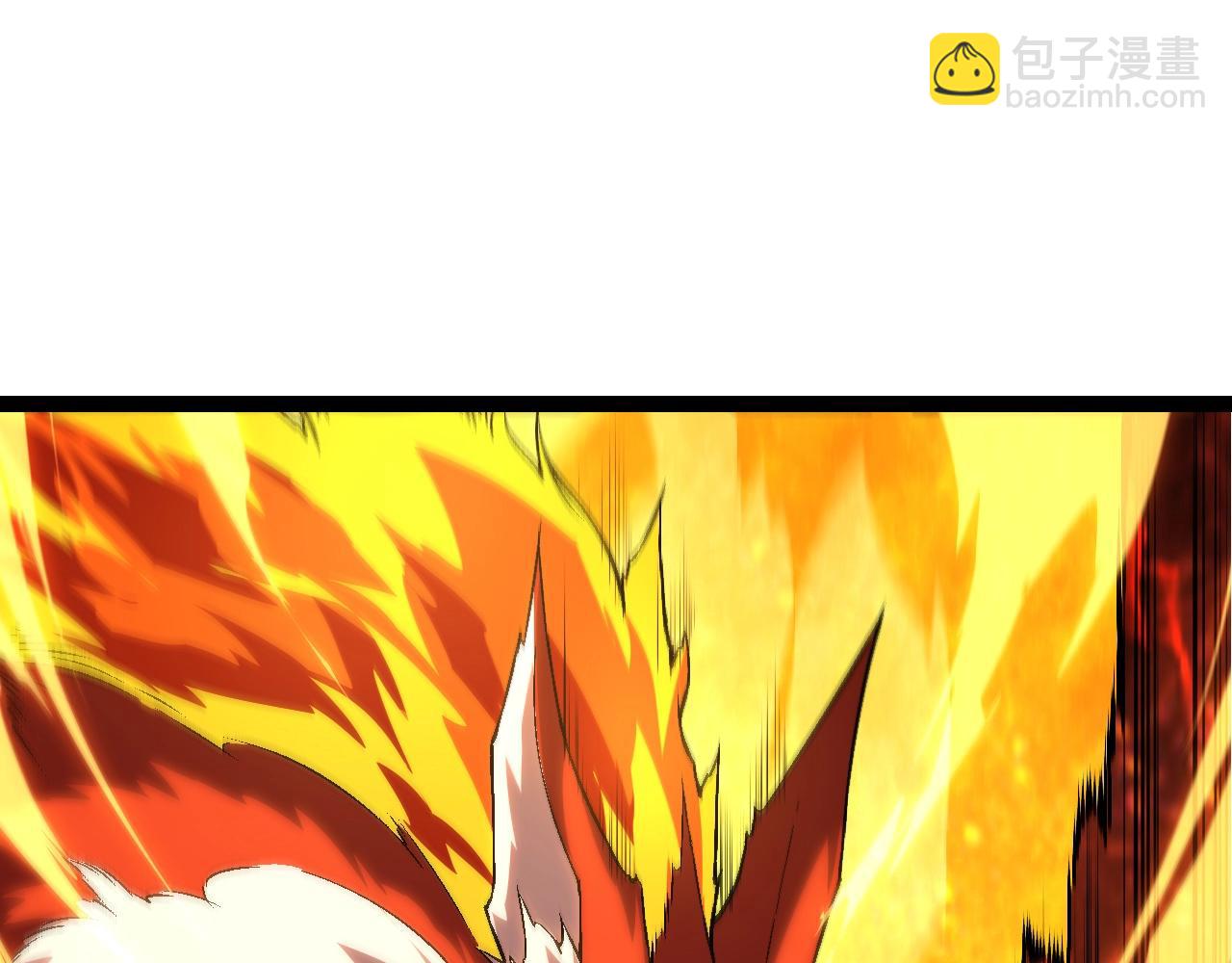 第83话 强大的九尾(1/4)-第82话