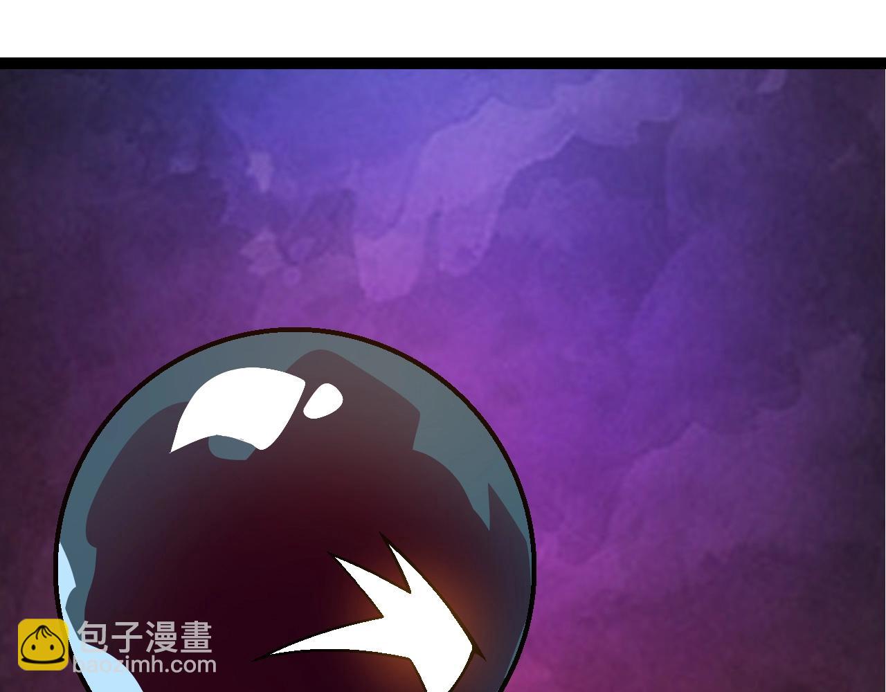 第83话 强大的九尾(1/4)-第82话