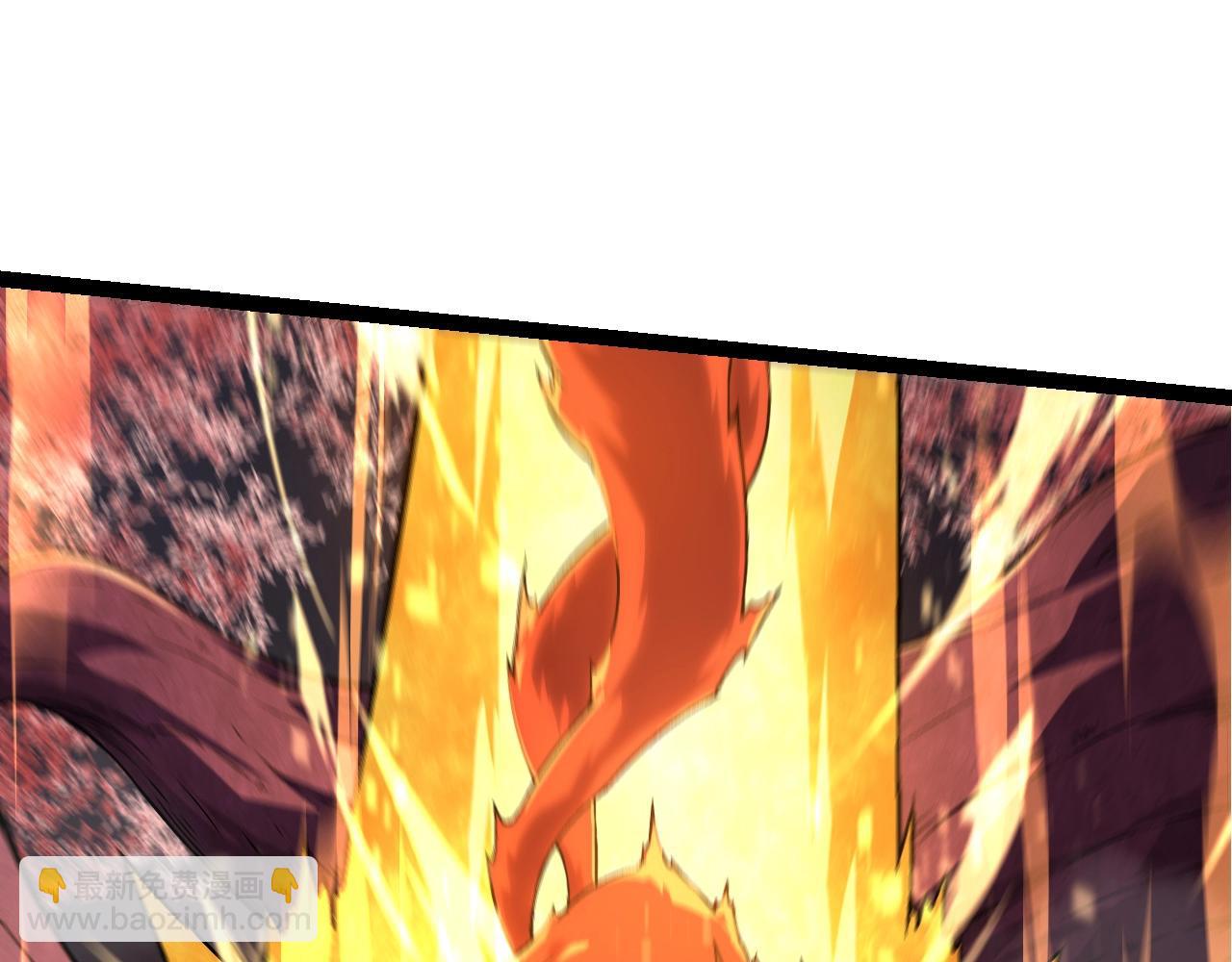 第83话 强大的九尾(1/4)-第82话