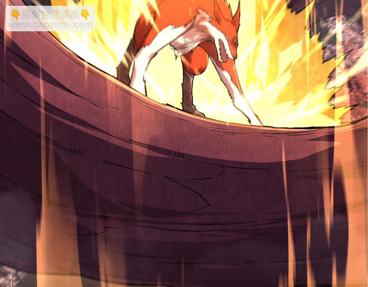 第83话 强大的九尾(1/4)-第82话