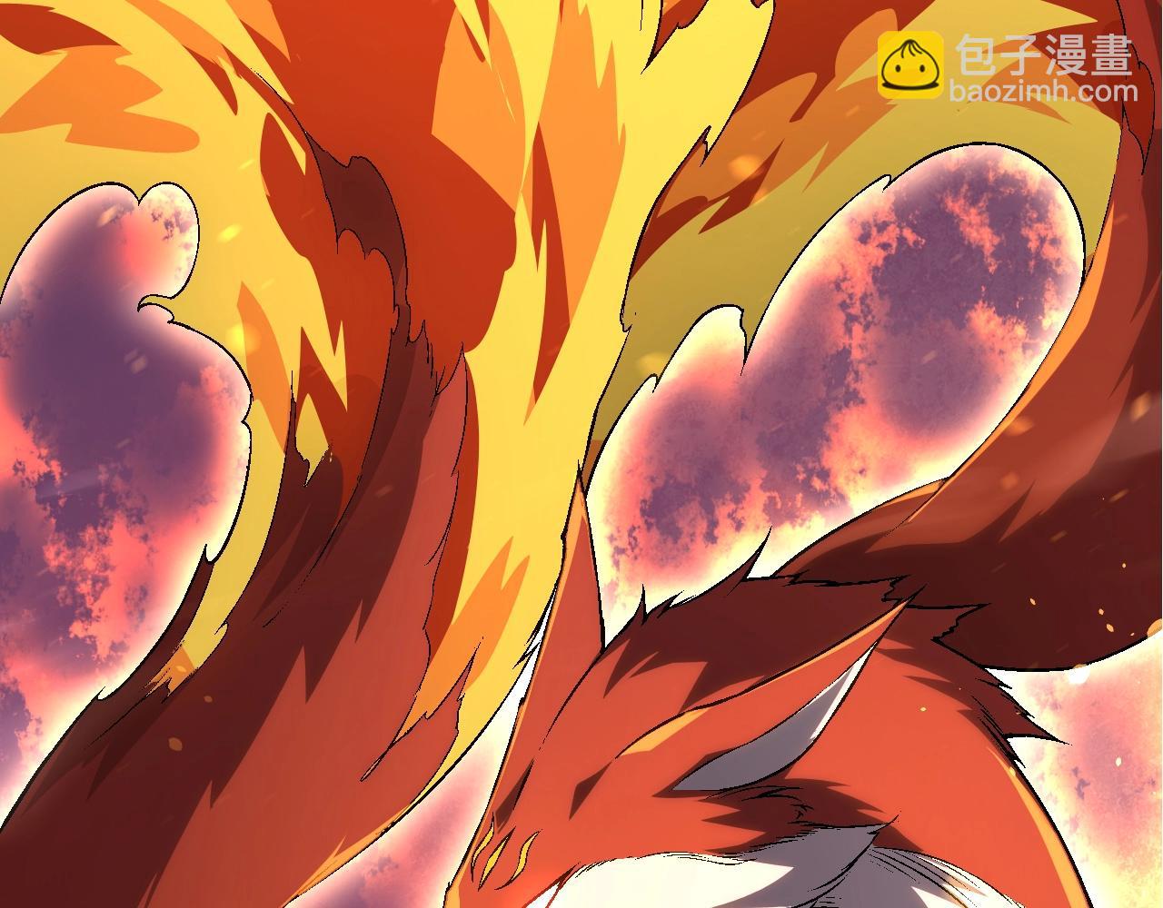 第83话 强大的九尾(1/4)-第82话