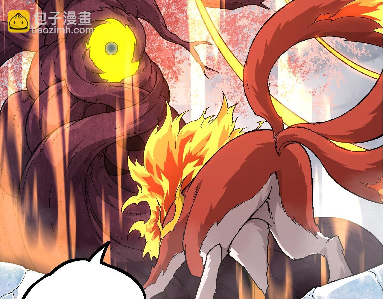 第83话 强大的九尾(1/4)-第82话