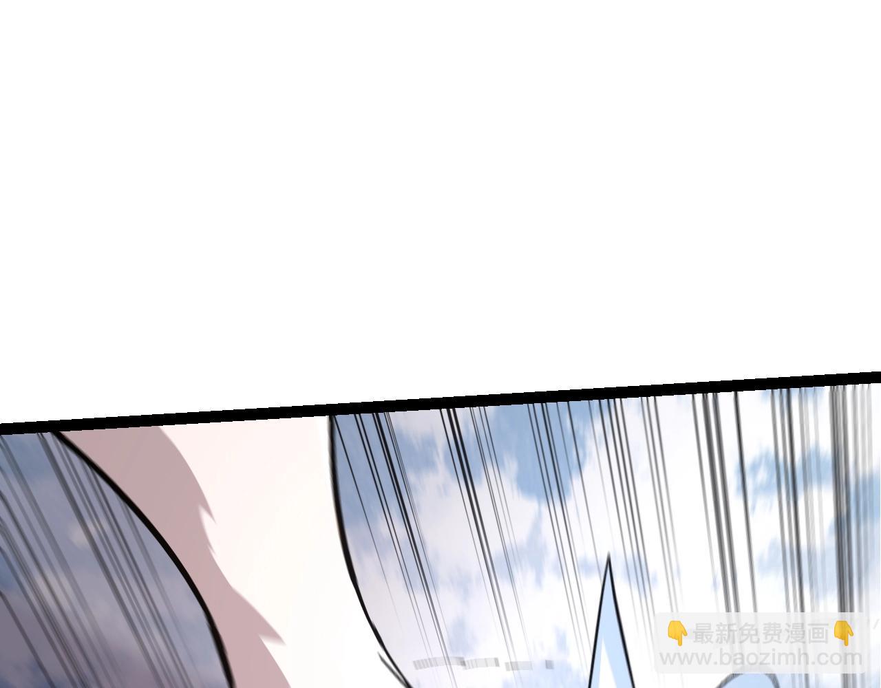 第83话 强大的九尾(1/4)-第82话