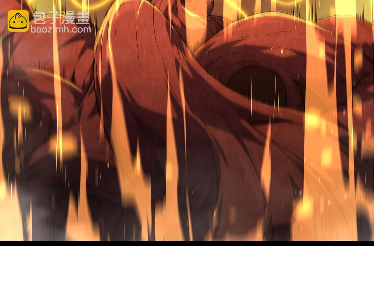 第83话 强大的九尾(1/4)-第82话