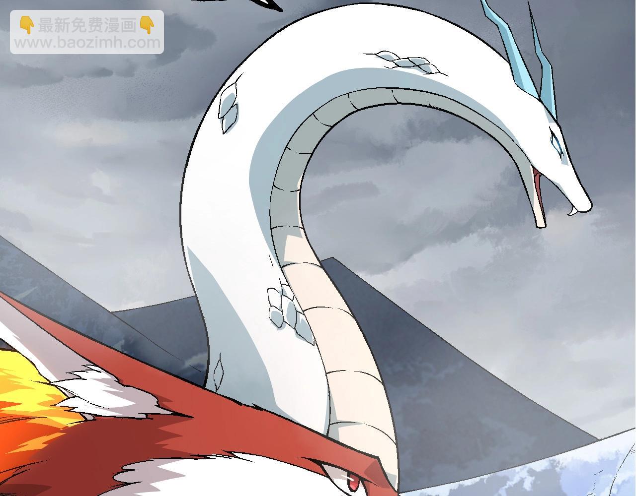 第85话 强大的熊猫(1/4)-第84话