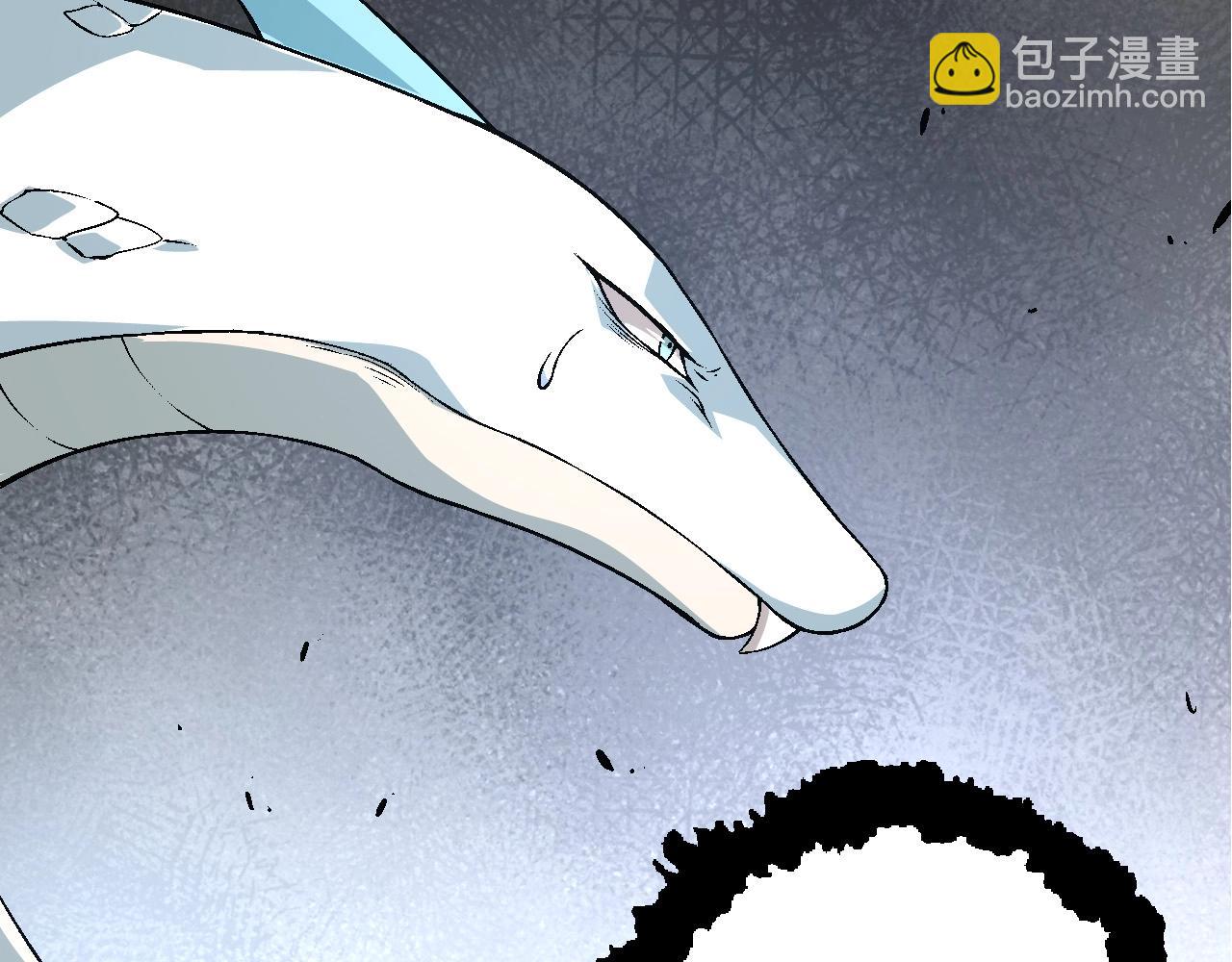 第85话 强大的熊猫(1/4)-第84话