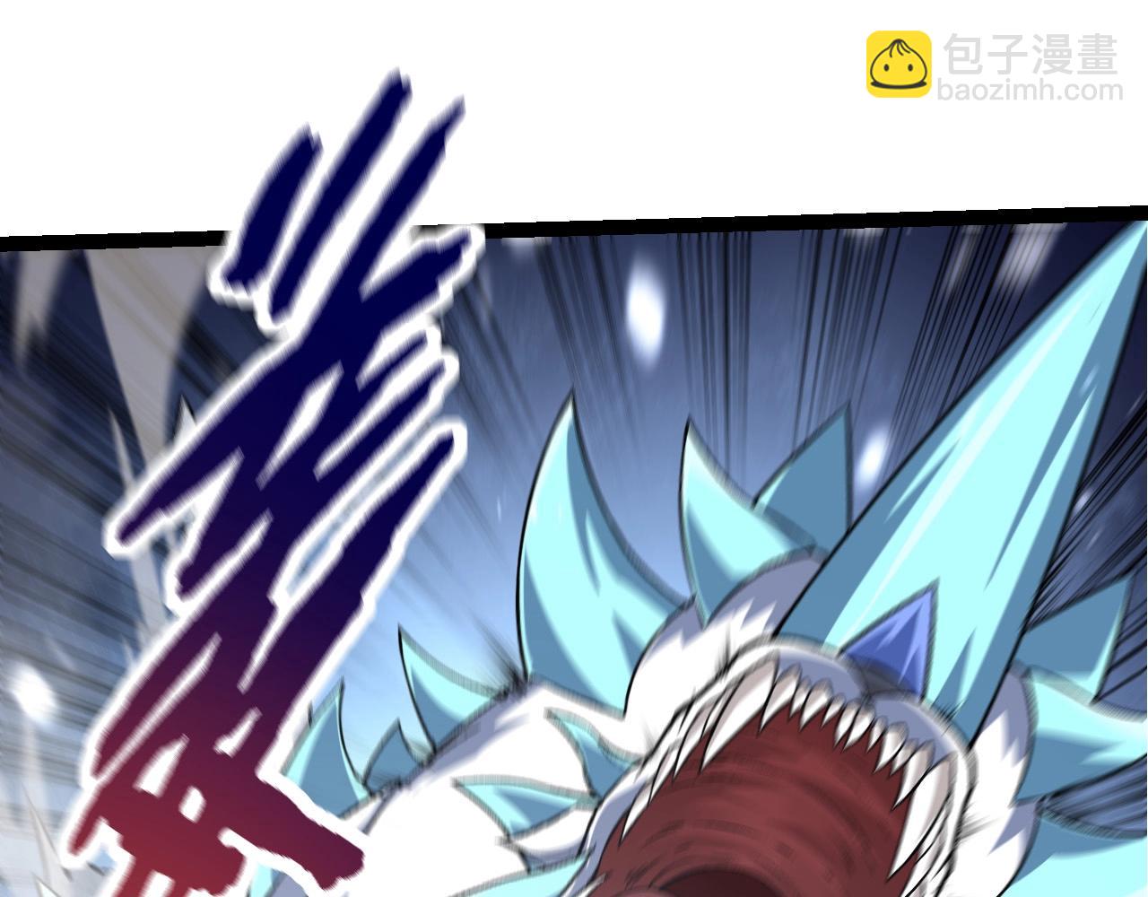 第85话 强大的熊猫(1/4)-第84话