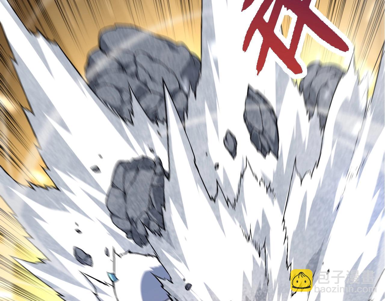 第85话 强大的熊猫(1/4)-第84话