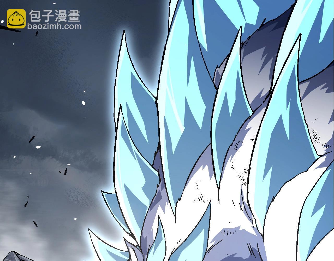 第85话 强大的熊猫(1/4)-第84话