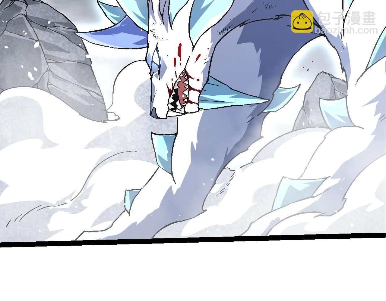 第85话 强大的熊猫(1/4)-第84话