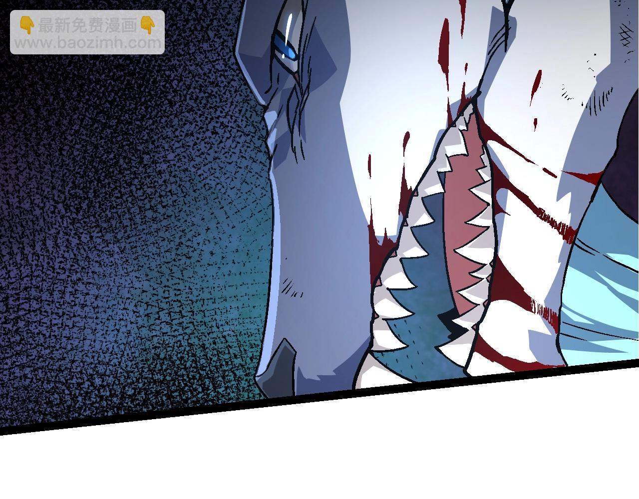 第85话 强大的熊猫(1/4)-第84话