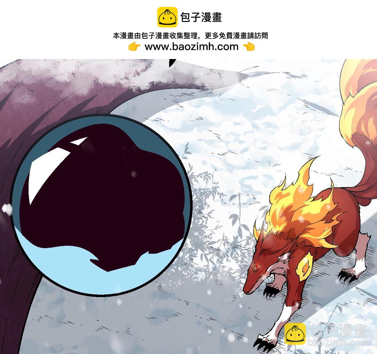 第87话 鼠群突袭(1/4)-第86话