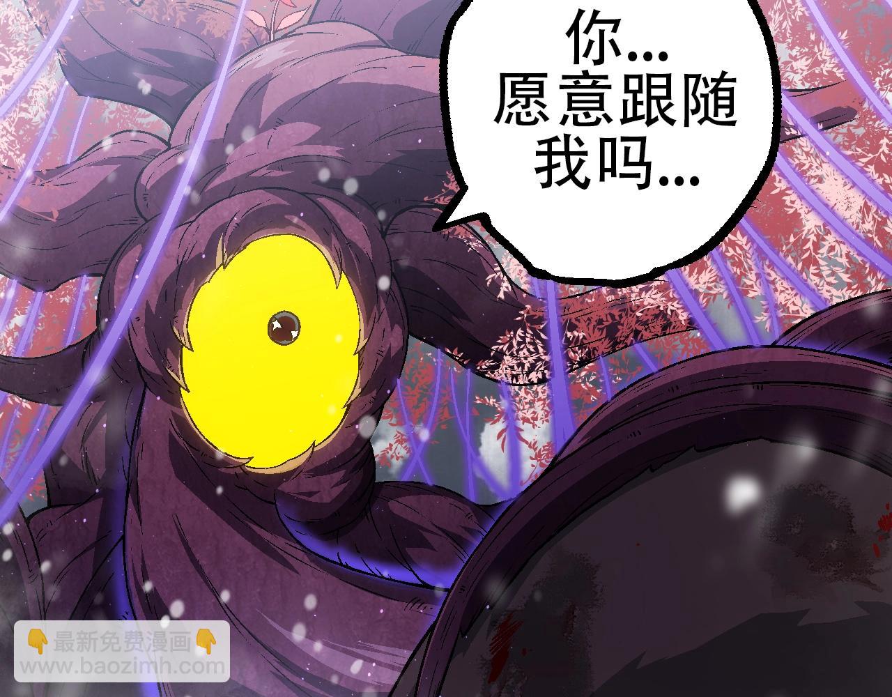 第87话 鼠群突袭(1/4)-第86话