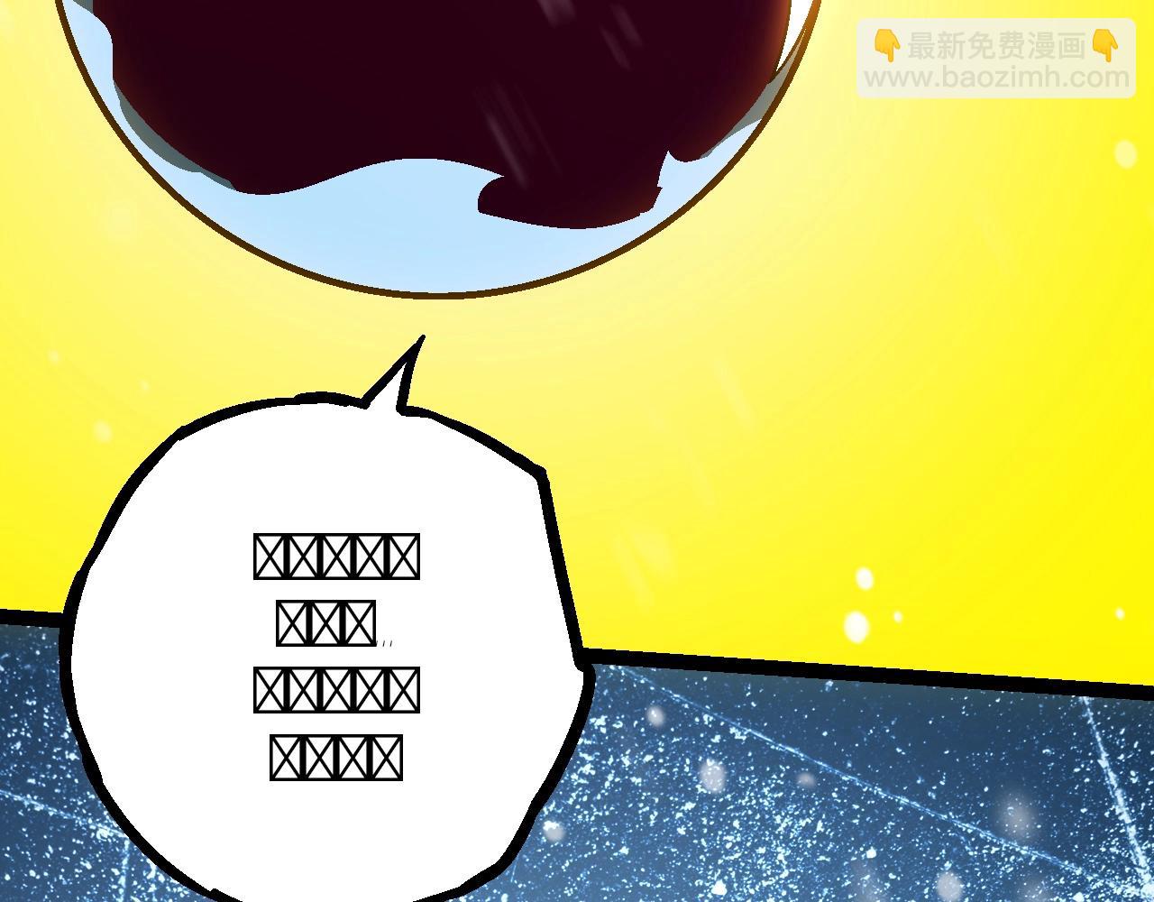 第87话 鼠群突袭(1/4)-第86话