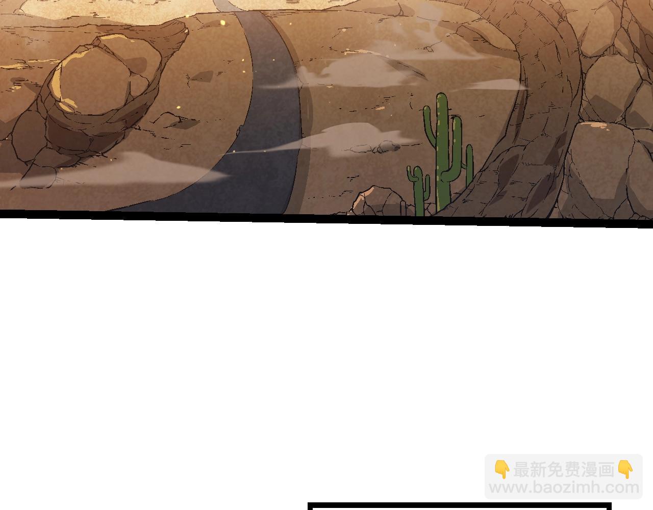 第87话 鼠群突袭(1/4)-第86话