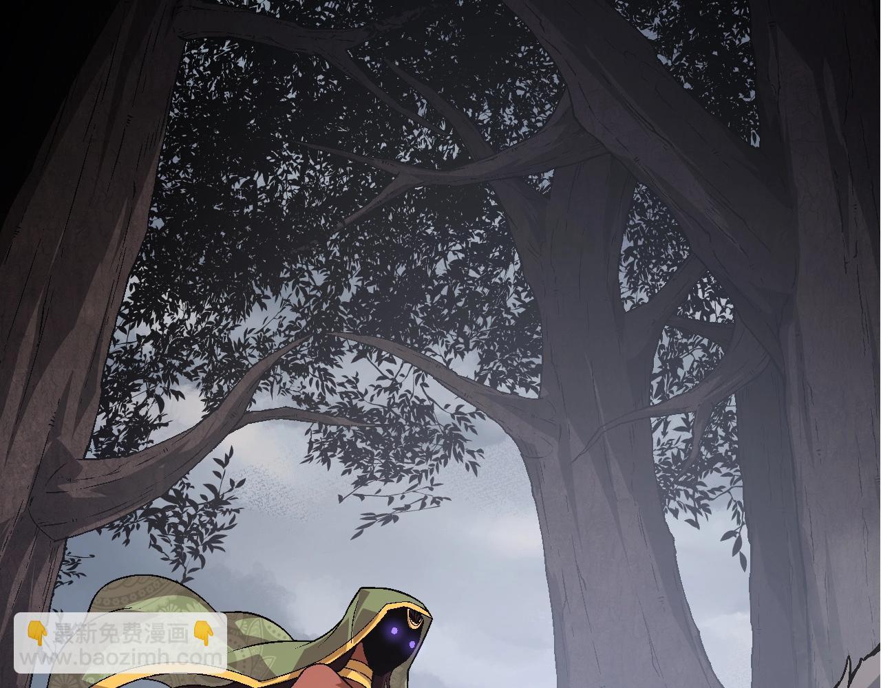 第89话 进化的牛魔(1/4)-第88话