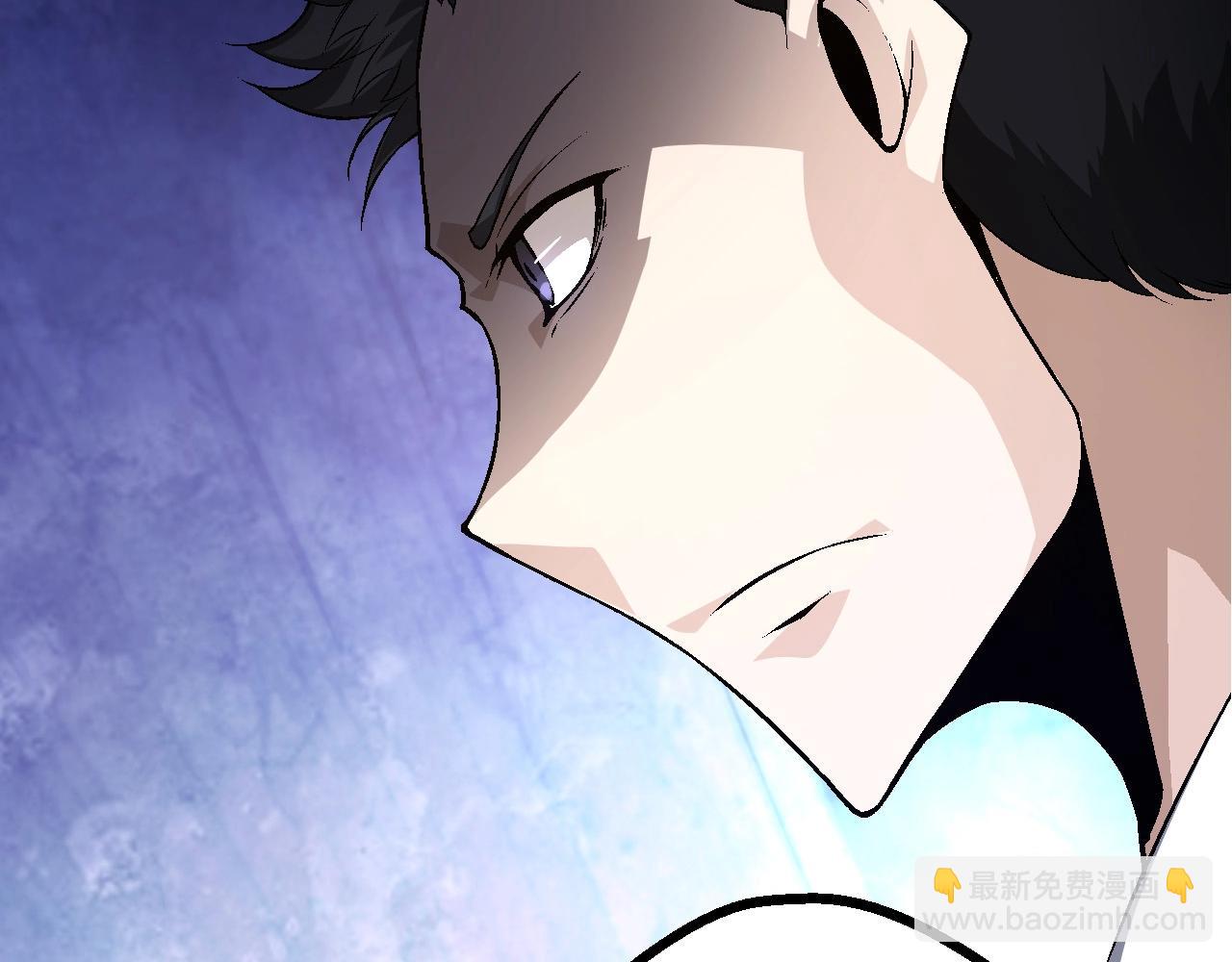 第91话 落日城的第一枪(1/4)-第90话