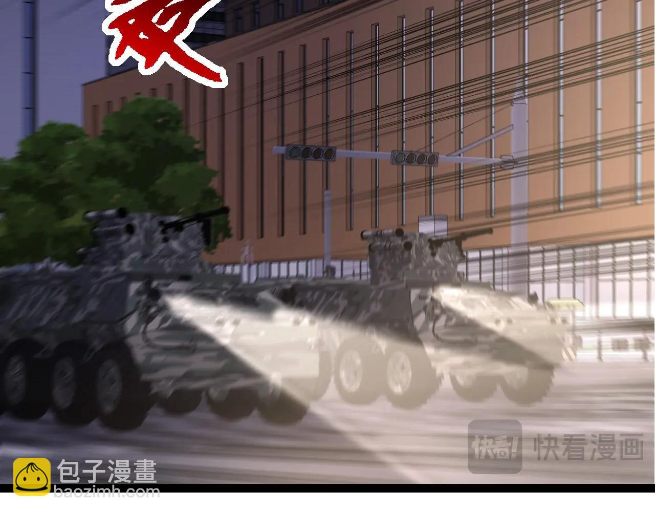 第91话 落日城的第一枪(1/4)-第90话