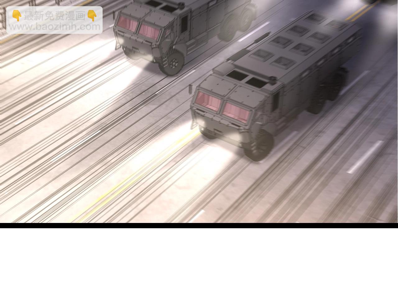 第91话 落日城的第一枪(1/4)-第90话