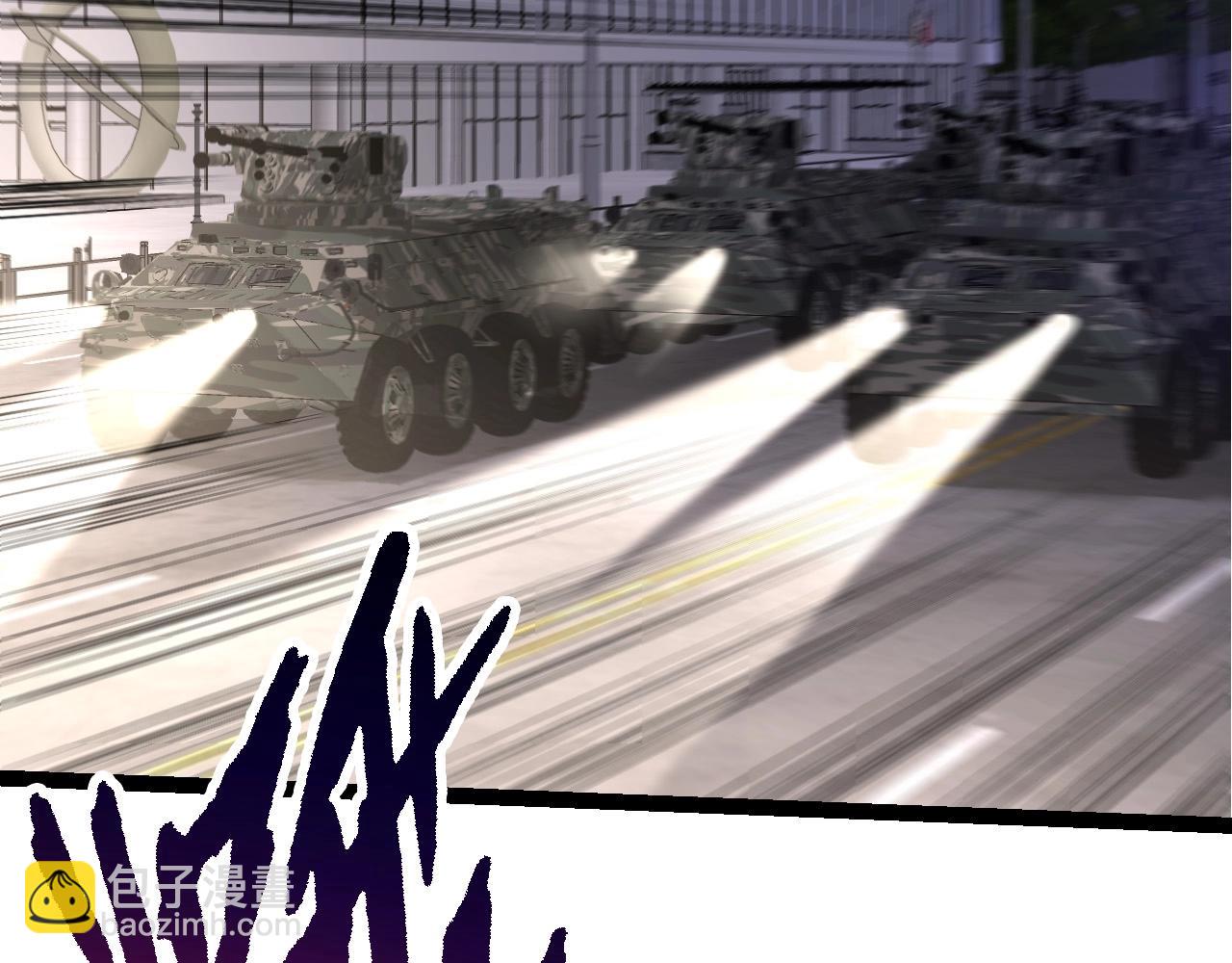 第91话 落日城的第一枪(1/4)-第90话