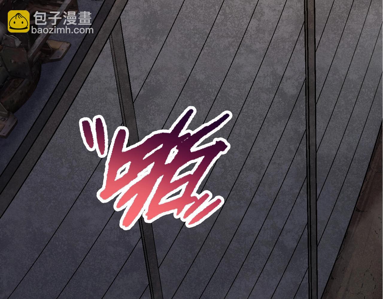 第91话 落日城的第一枪(1/4)-第90话