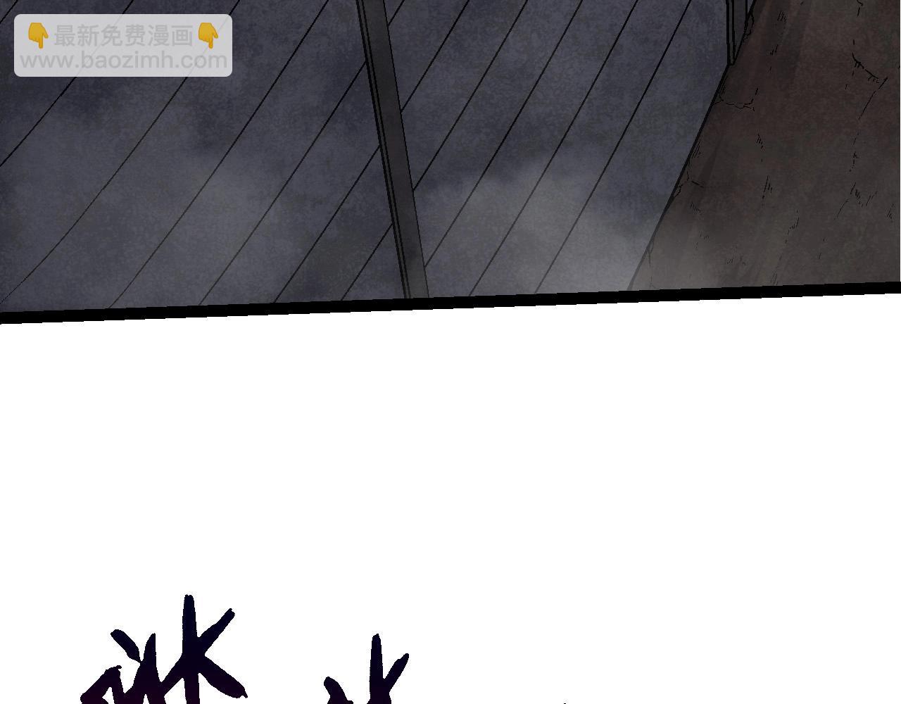 第91话 落日城的第一枪(1/4)-第90话