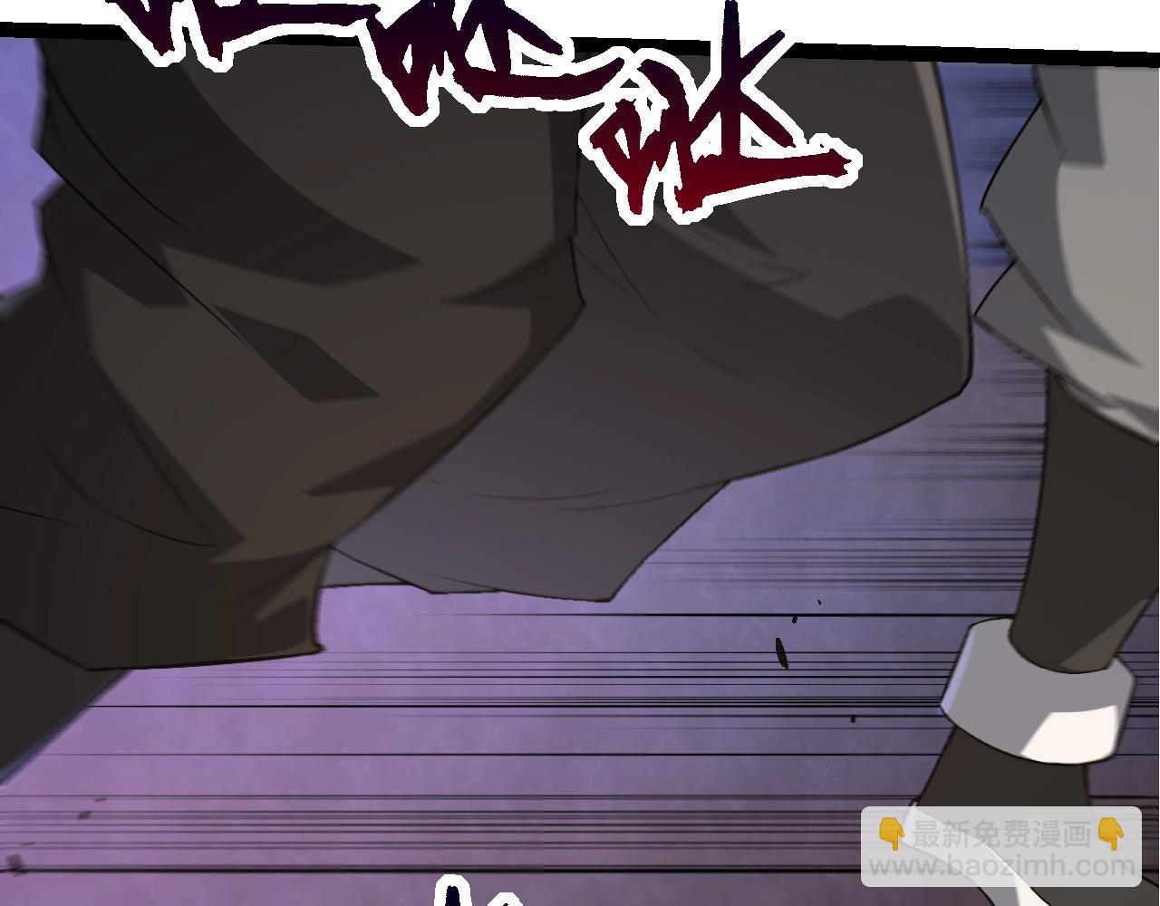 第91话 落日城的第一枪(1/4)-第90话