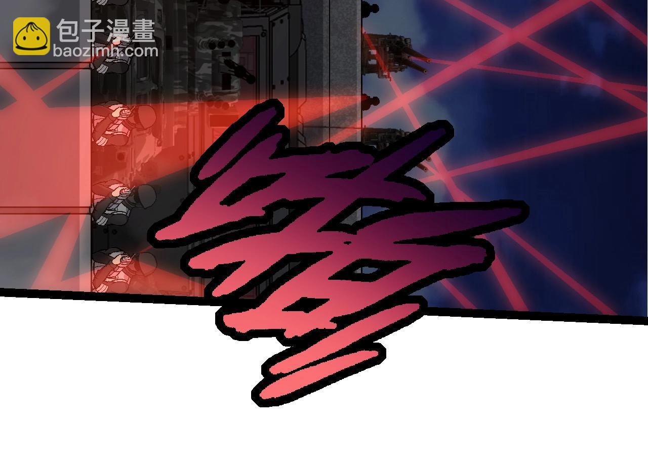 第91话 落日城的第一枪(1/4)-第90话